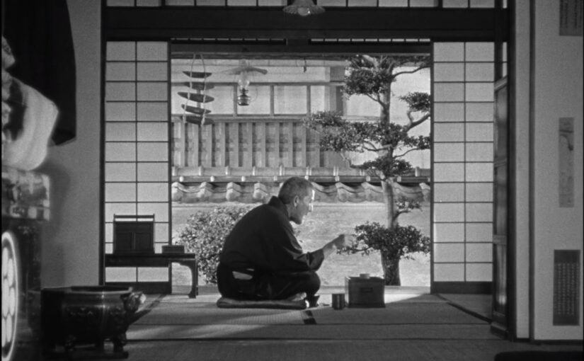 Early Summer (1951)